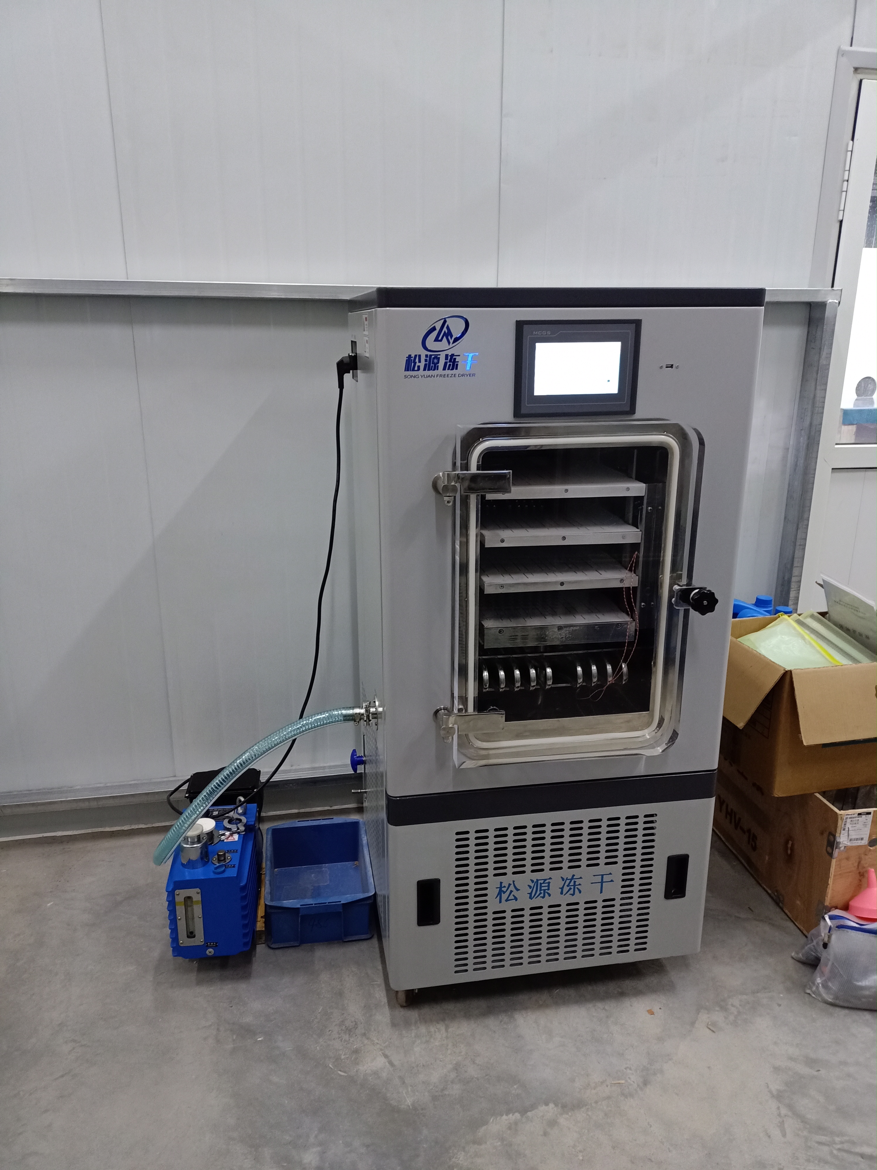 微信图फोटो_20200415153324