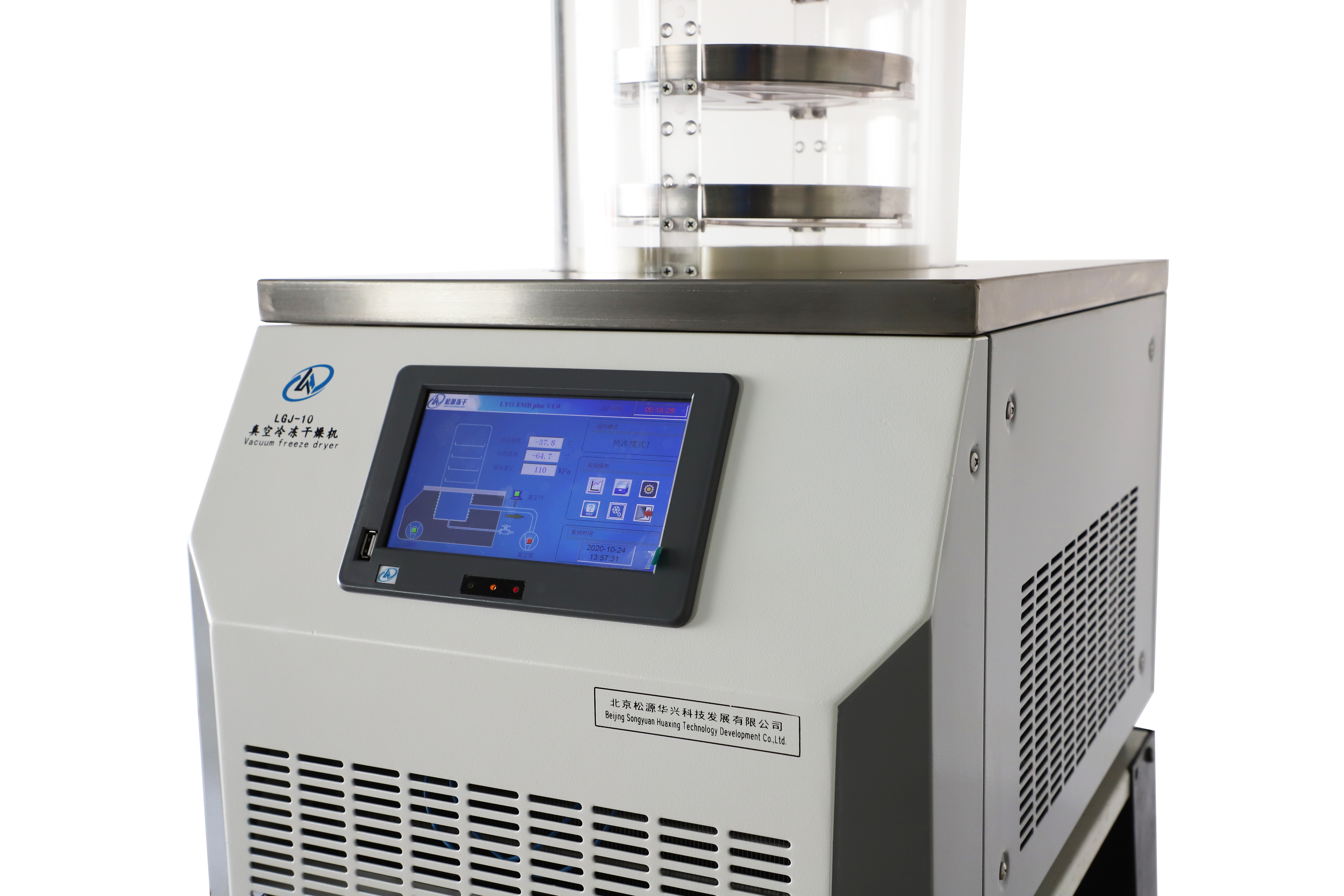 एलजीजे-10 (3)