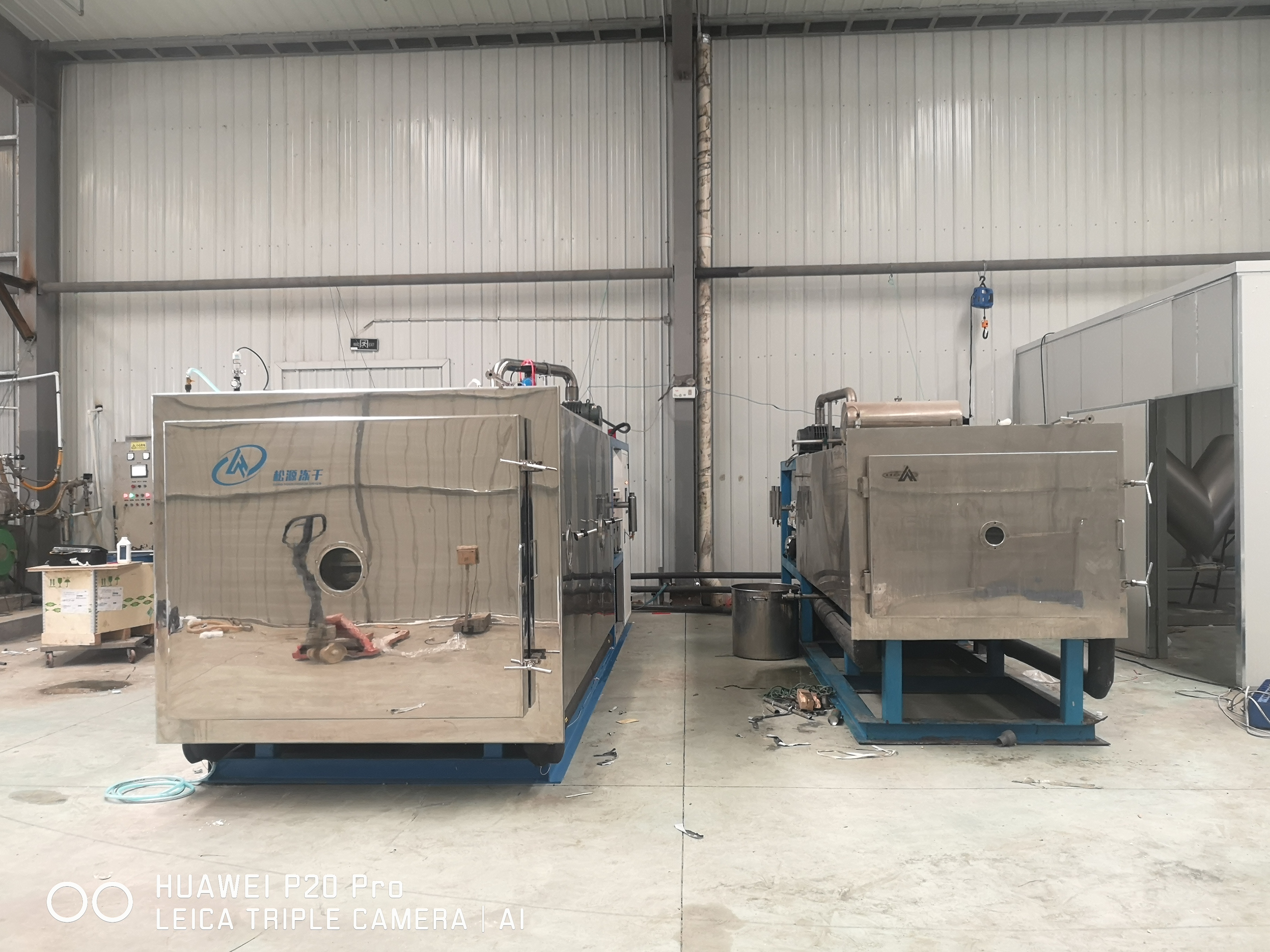 微信图तस्वीरें_20210422165225