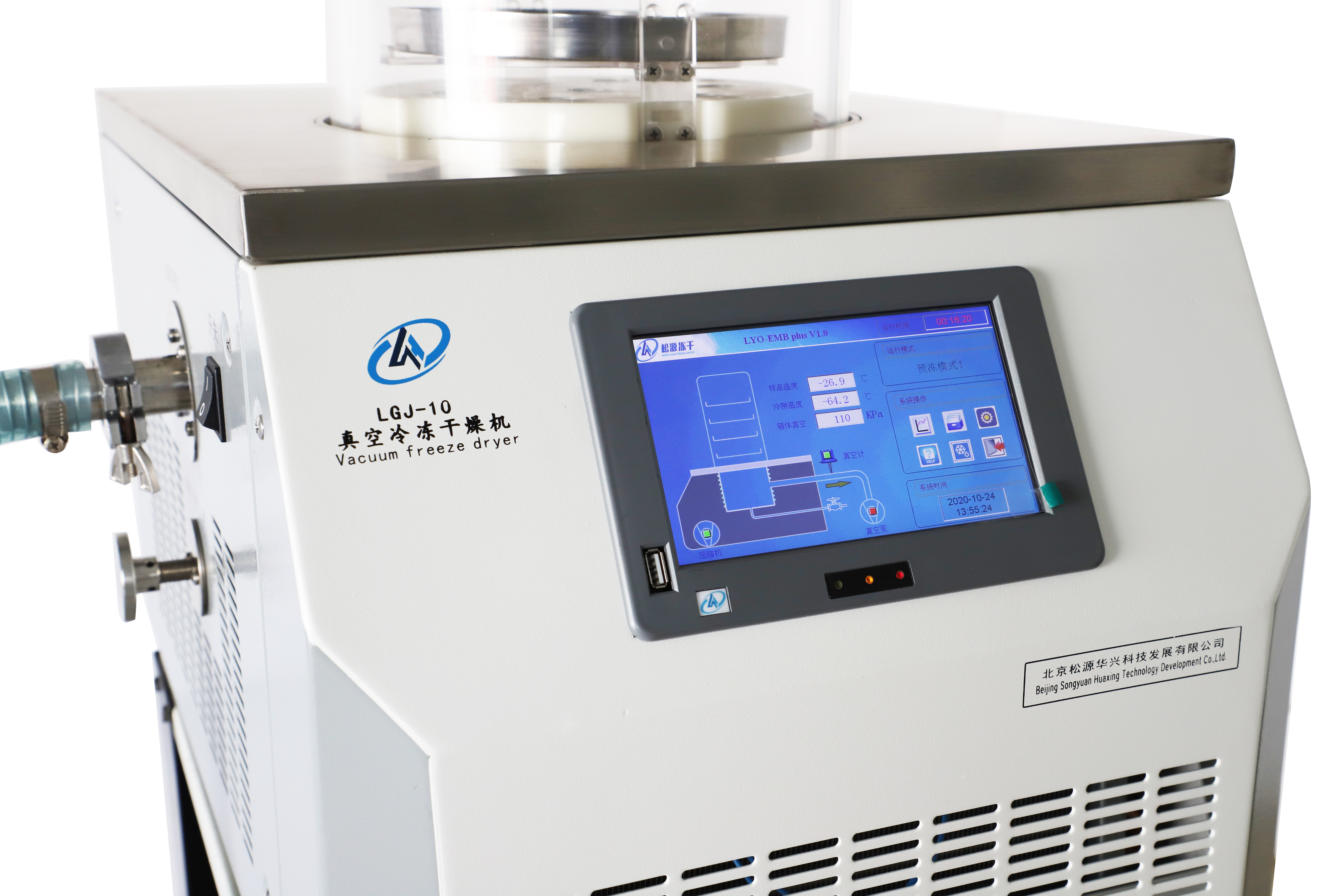 एलजीजे-10 (1)