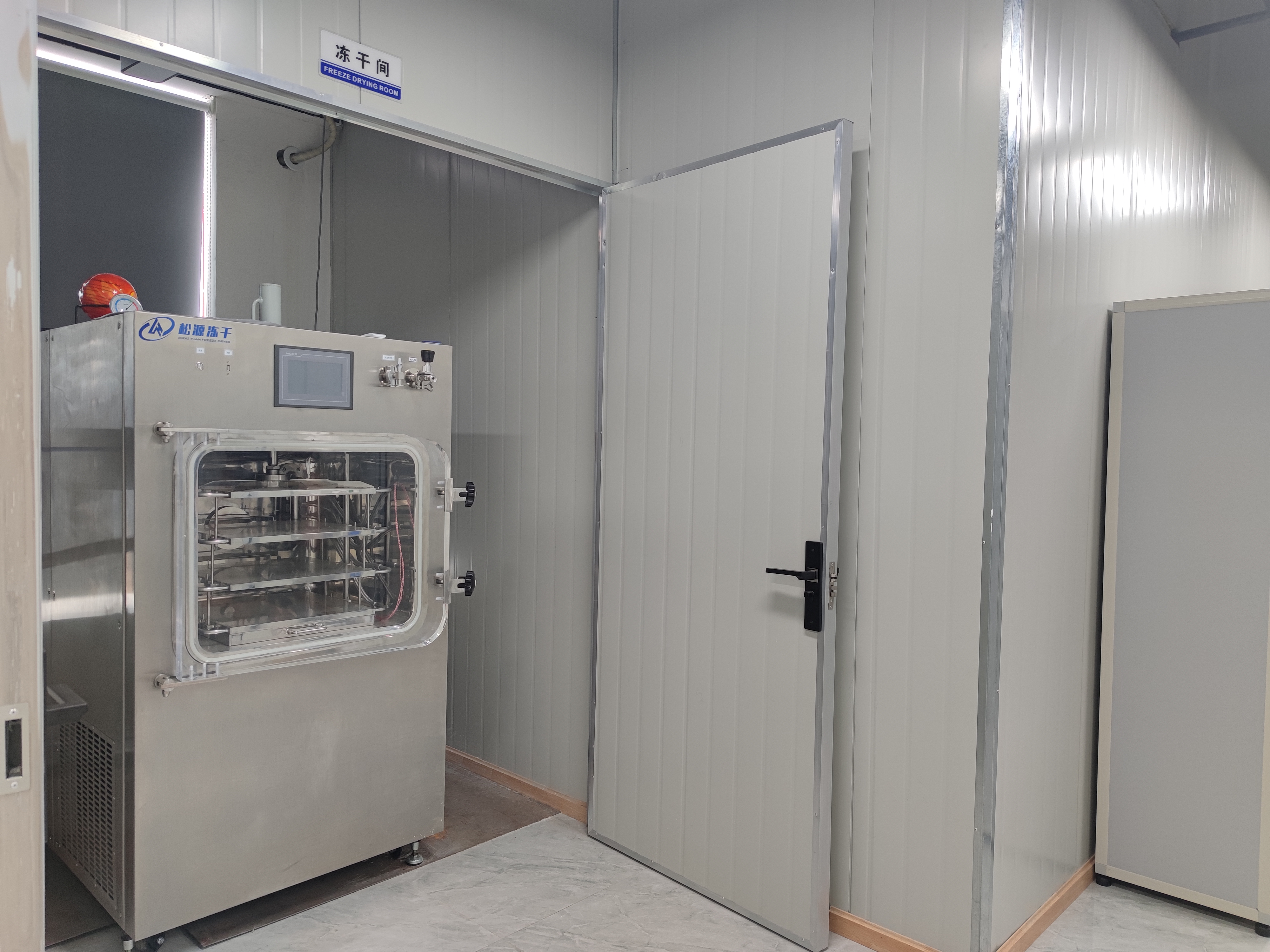 微信图तस्वीरें_20210831134114