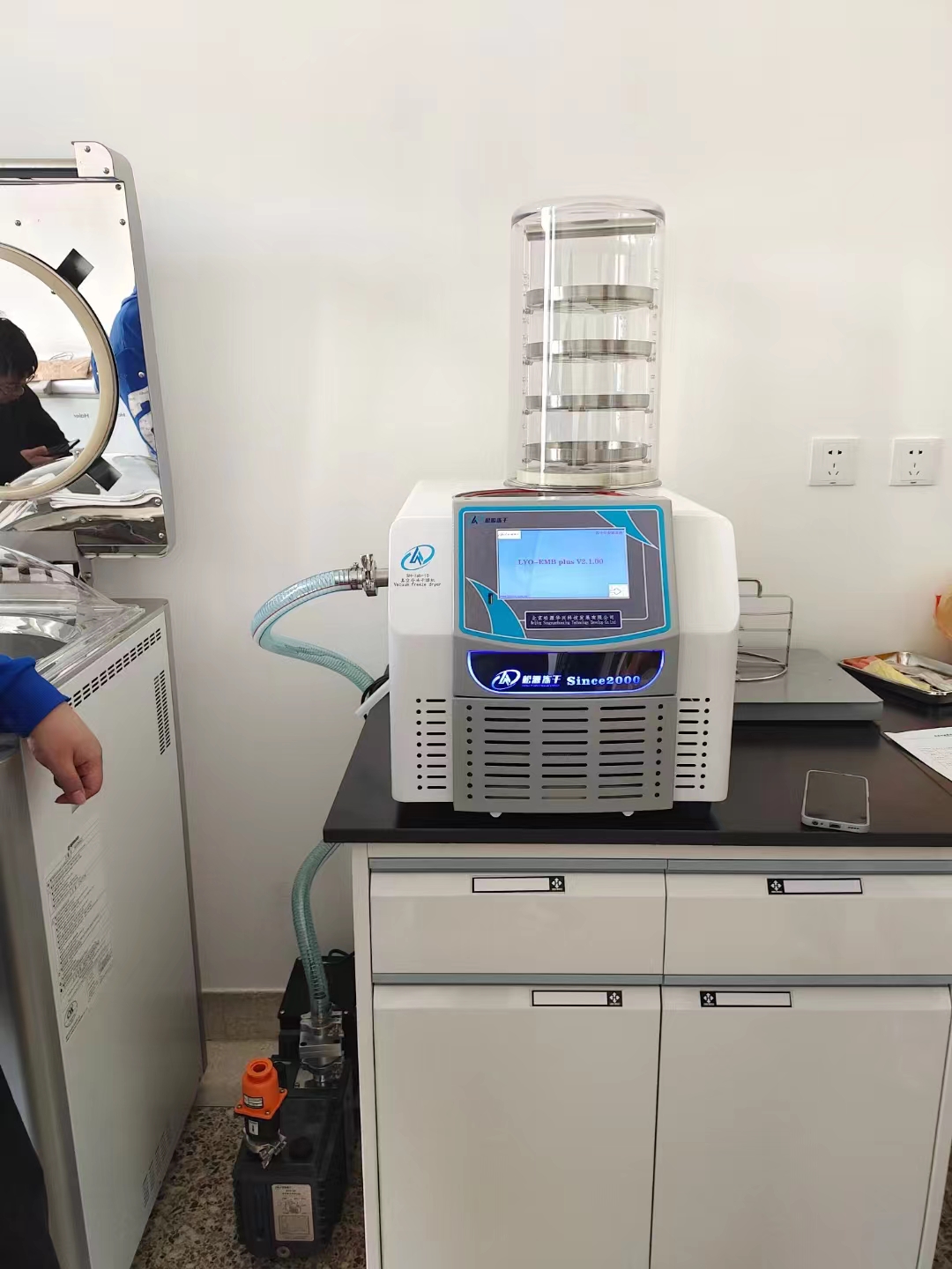 एसएच-लैब-10 (3)