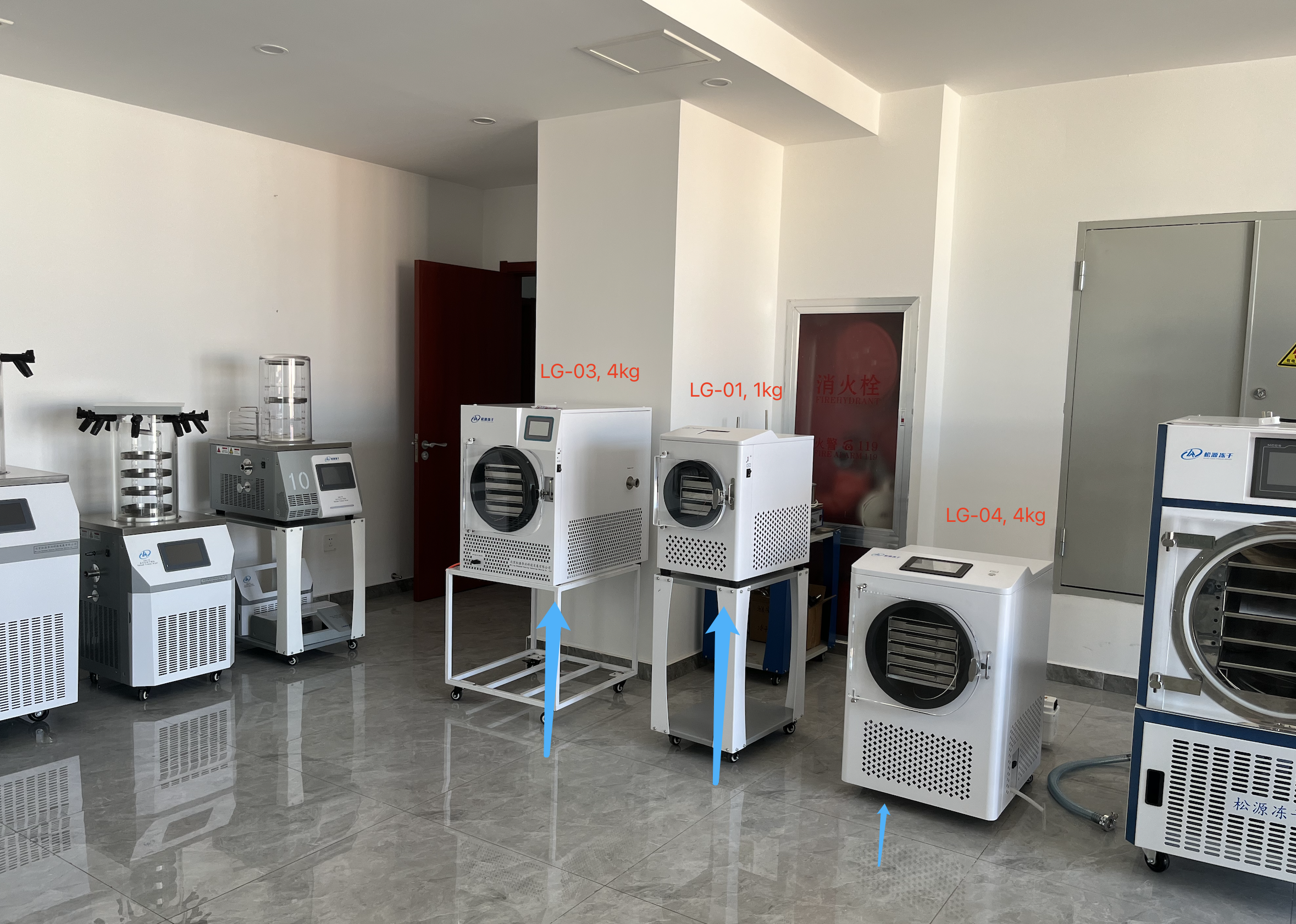 प्रयोगशाला के लिए फ्रीज ड्रायर: नमूना संरक्षण में सुधार