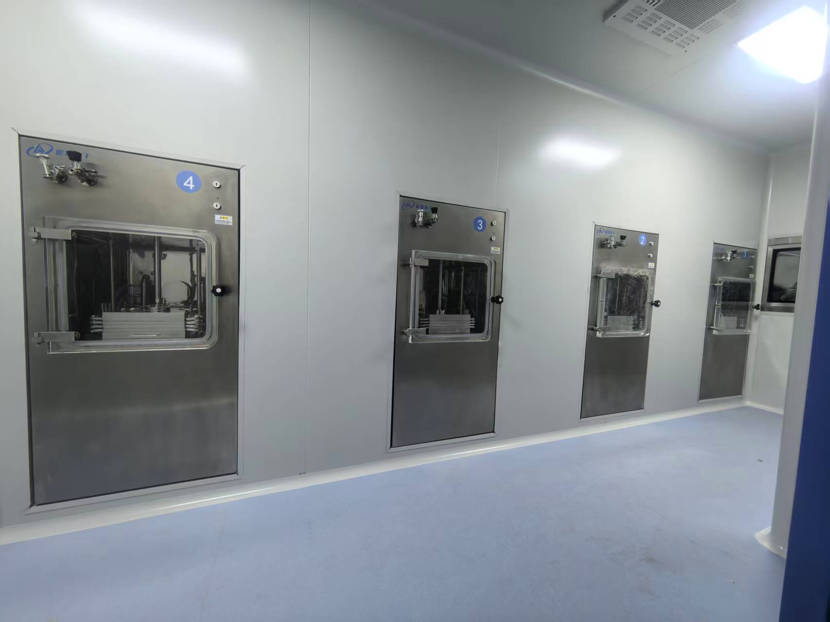 वीचैटआईएमजी1806