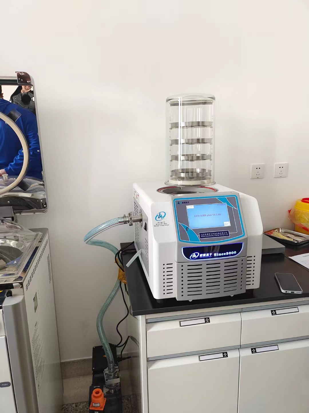 एसएच-लैब-10 (1)