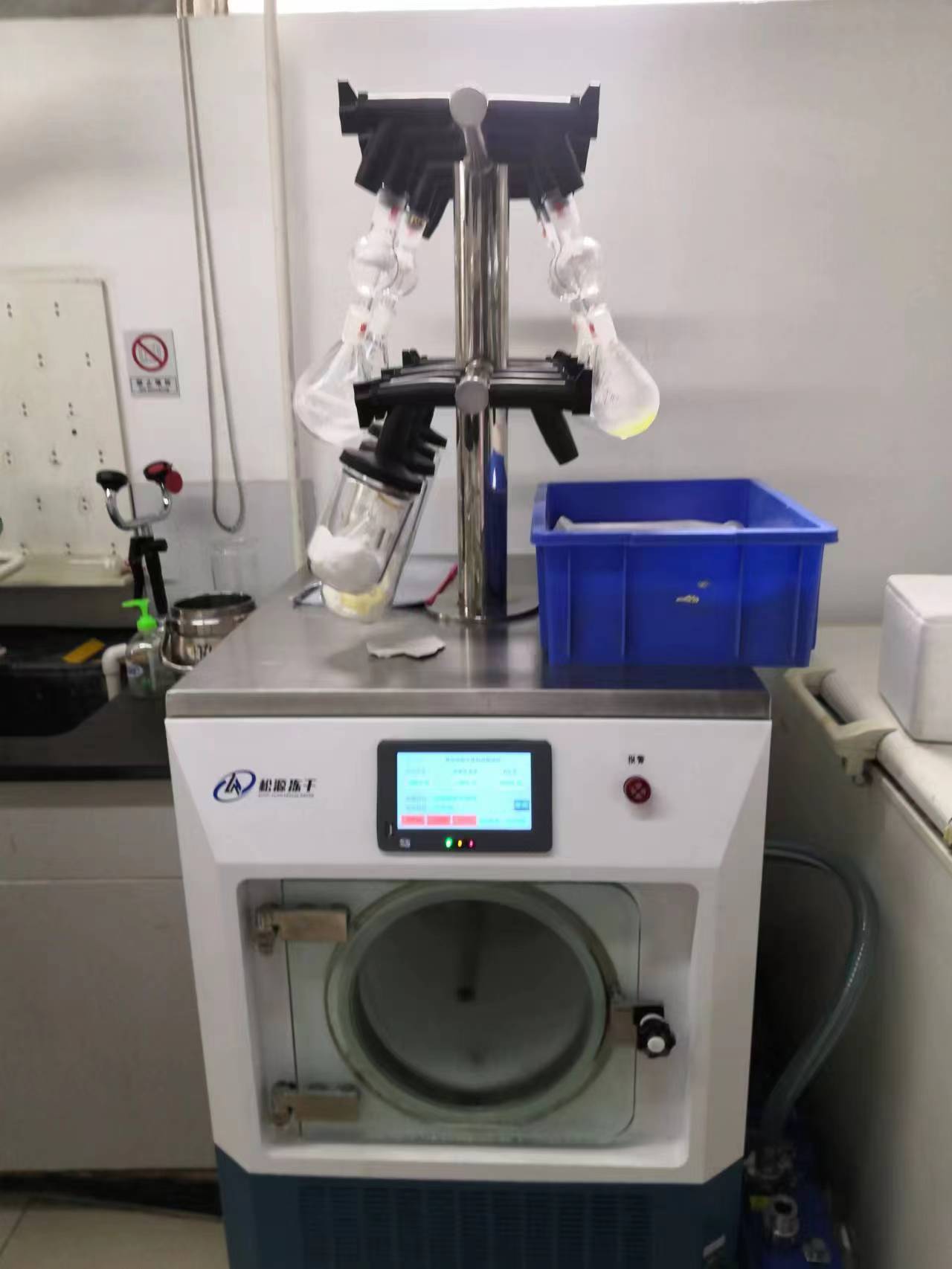 क्या कारक फ्रीज ड्रायर प्रयोगशाला मूल्य को प्रभावित करते हैं?